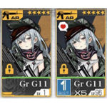 【ドルフロ】大型回してたらG11ちゃんが2人来た！両方育てるべきだろうか？